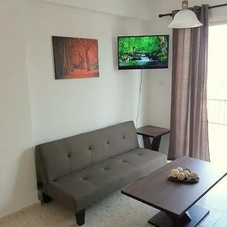Amalia Holiday Apartment